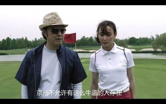 菲利克斯是一名出色的球员，我们曾说过他的问题，在某些情况下，他不会在我们的球队中，如果他表现出色，我不会感到惊讶，但若表现不佳，我也不会感到惊讶，足球就是这样。